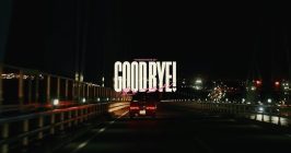 GOOD BYE！愛してるよ！